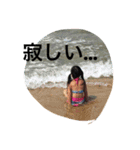yamadafamiy（個別スタンプ：10）