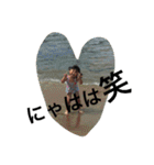 yamadafamiy（個別スタンプ：13）