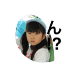 yamadafamiy（個別スタンプ：17）