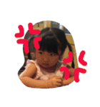 yamadafamiy（個別スタンプ：21）
