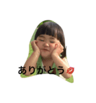 ウタノリスタンプ（個別スタンプ：3）