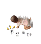 Dou baby（個別スタンプ：5）