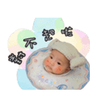 Dou baby（個別スタンプ：19）