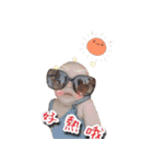 Dou baby（個別スタンプ：21）