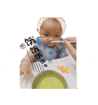 Dou baby（個別スタンプ：23）