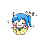 Lazy Nana（個別スタンプ：3）
