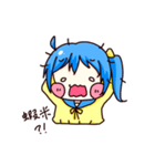 Lazy Nana（個別スタンプ：12）