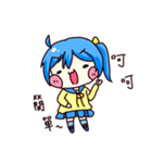 Lazy Nana（個別スタンプ：18）