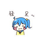 Lazy Nana（個別スタンプ：28）