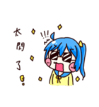 Lazy Nana（個別スタンプ：37）