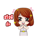 Teacher 4.0（個別スタンプ：2）