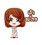 Teacher 4.0（個別スタンプ：3）