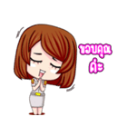 Teacher 4.0（個別スタンプ：5）
