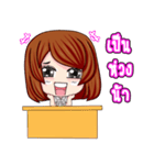 Teacher 4.0（個別スタンプ：6）