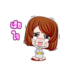 Teacher 4.0（個別スタンプ：9）