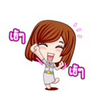 Teacher 4.0（個別スタンプ：10）