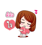 Teacher 4.0（個別スタンプ：16）