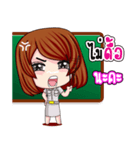 Teacher 4.0（個別スタンプ：18）