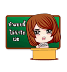 Teacher 4.0（個別スタンプ：19）
