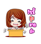 Teacher 4.0（個別スタンプ：23）
