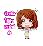 Teacher 4.0（個別スタンプ：24）