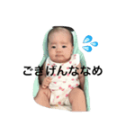 モコメイメイ（個別スタンプ：6）