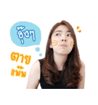 Little girls bring rich ja（個別スタンプ：9）