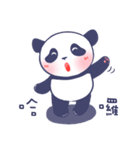 Happy Blue Panda (Chinese version)（個別スタンプ：5）