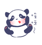 Happy Blue Panda (Chinese version)（個別スタンプ：7）