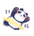 Happy Blue Panda (Chinese version)（個別スタンプ：10）