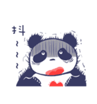 Happy Blue Panda (Chinese version)（個別スタンプ：16）