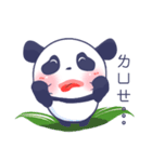 Happy Blue Panda (Chinese version)（個別スタンプ：18）