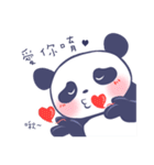 Happy Blue Panda (Chinese version)（個別スタンプ：29）