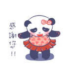 Happy Blue Panda (Chinese version)（個別スタンプ：31）