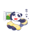 Happy Blue Panda (Chinese version)（個別スタンプ：35）