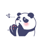 Happy Blue Panda (Chinese version)（個別スタンプ：38）