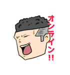OTNボーイズスタンプ（個別スタンプ：2）