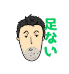 OTNボーイズスタンプ（個別スタンプ：7）