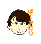 OTNボーイズスタンプ（個別スタンプ：9）