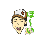 OTNボーイズスタンプ（個別スタンプ：14）