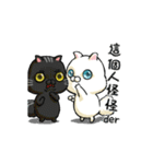 猫フォックス（個別スタンプ：8）