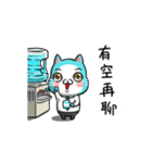 猫フォックス（個別スタンプ：21）