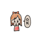 ねこくんと女の子。（個別スタンプ：1）