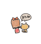 ねこくんと女の子。（個別スタンプ：5）