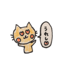 ねこくんと女の子。（個別スタンプ：6）