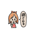 ねこくんと女の子。（個別スタンプ：10）