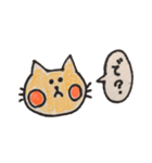 ねこくんと女の子。（個別スタンプ：11）