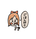 ねこくんと女の子。（個別スタンプ：13）
