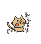 ねこくんと女の子。（個別スタンプ：14）
