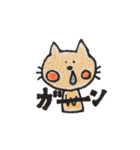 ねこくんと女の子。（個別スタンプ：15）